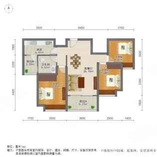 恒大云报华府,恒大云报华府位置好、格局棒、随时入住10