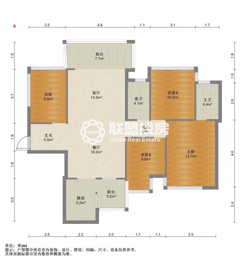 德宝大厦,德宝大厦办公室109平方，诚意招租1200元一月。8