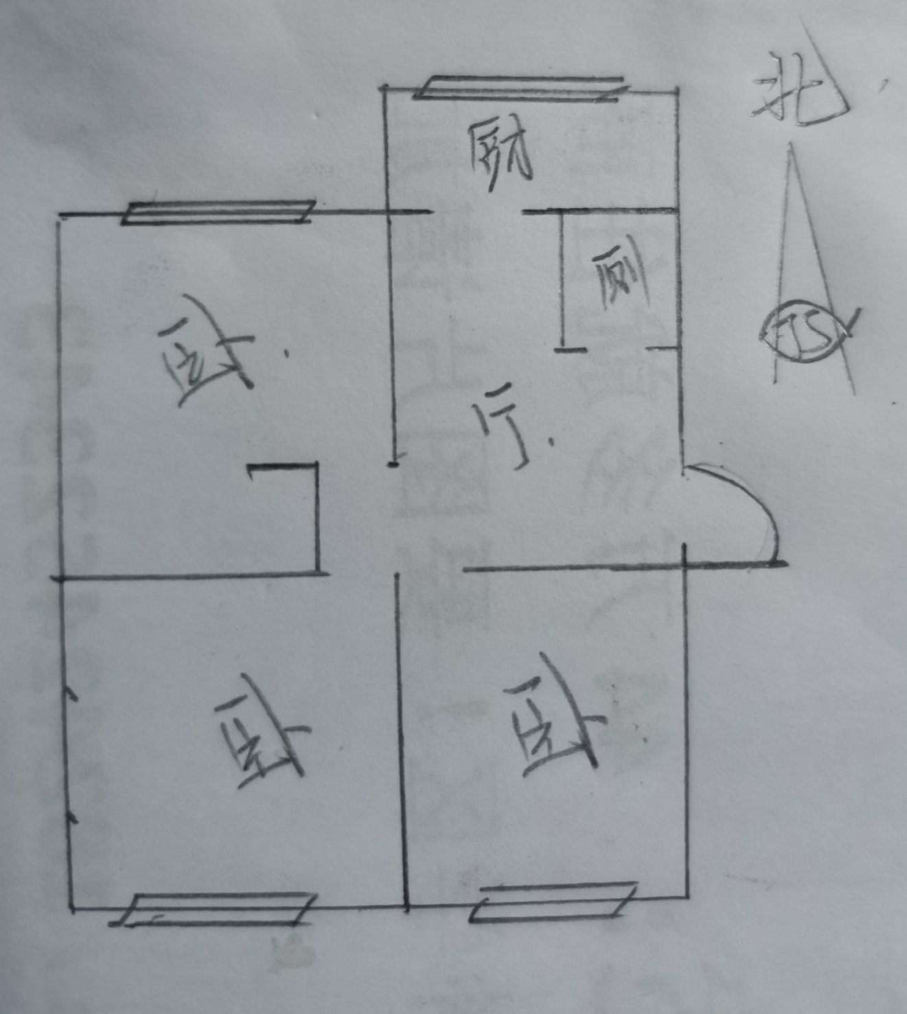 福春小区,QN福春新力市场附近3室1厅简装可住公产2次11