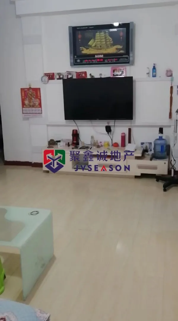 南北通透拎包入住两室一厅
