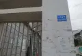 伏牛路工商局家属院小区图片1