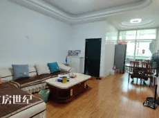 蕉城区|荷园新村10室6厅7卫出售