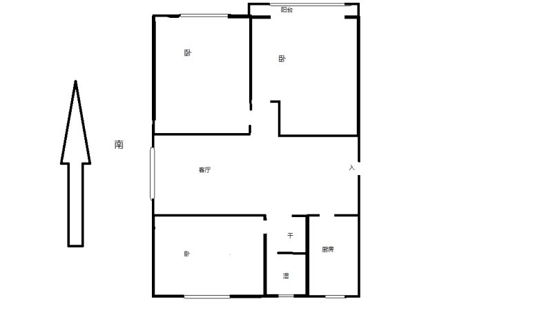 华建一街区,南北通透户型，，，，，，，，12