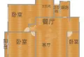 出售远达港湾电梯公寓13