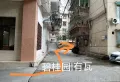 阳山旧公安局宿舍六幢60112