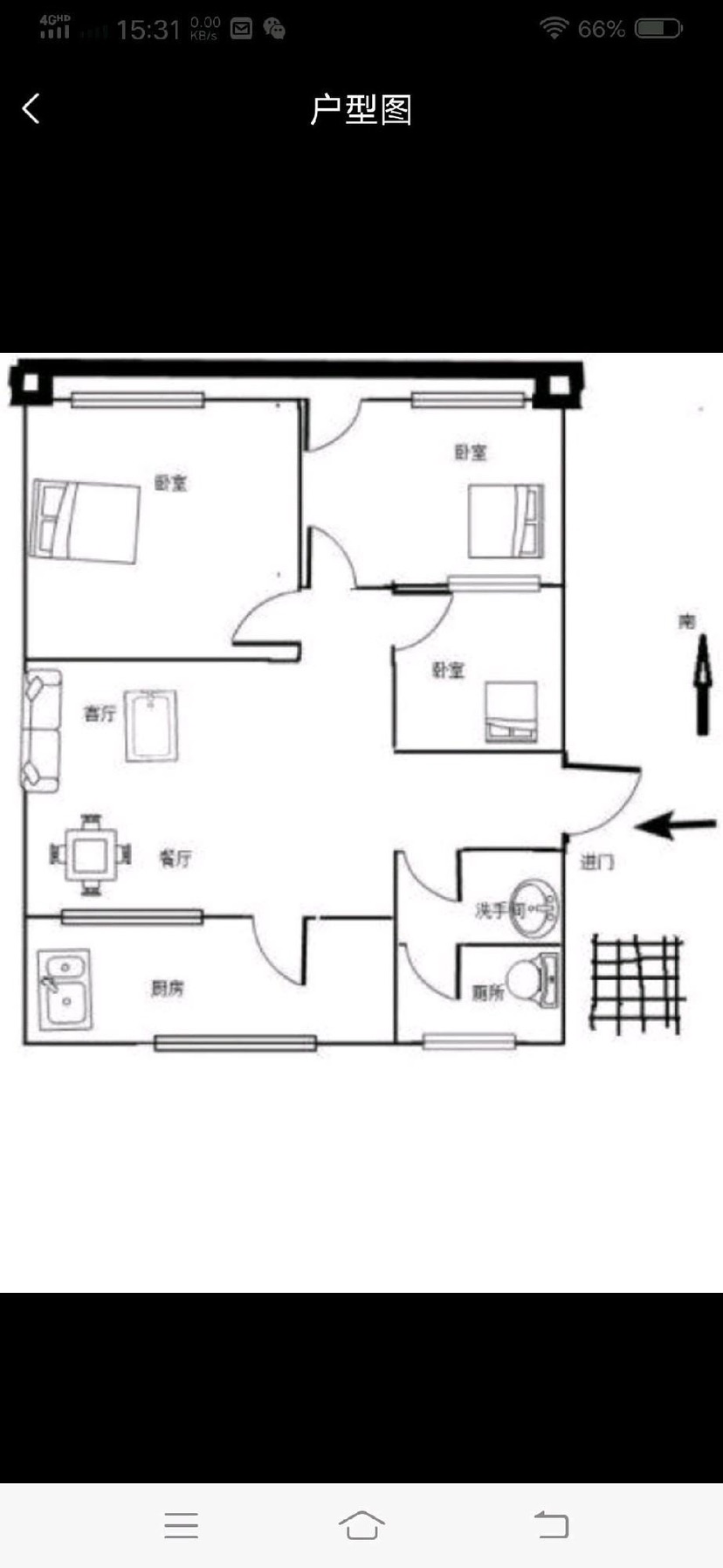 育兴嘉园,育兴家园精装修送储藏室，证过五9