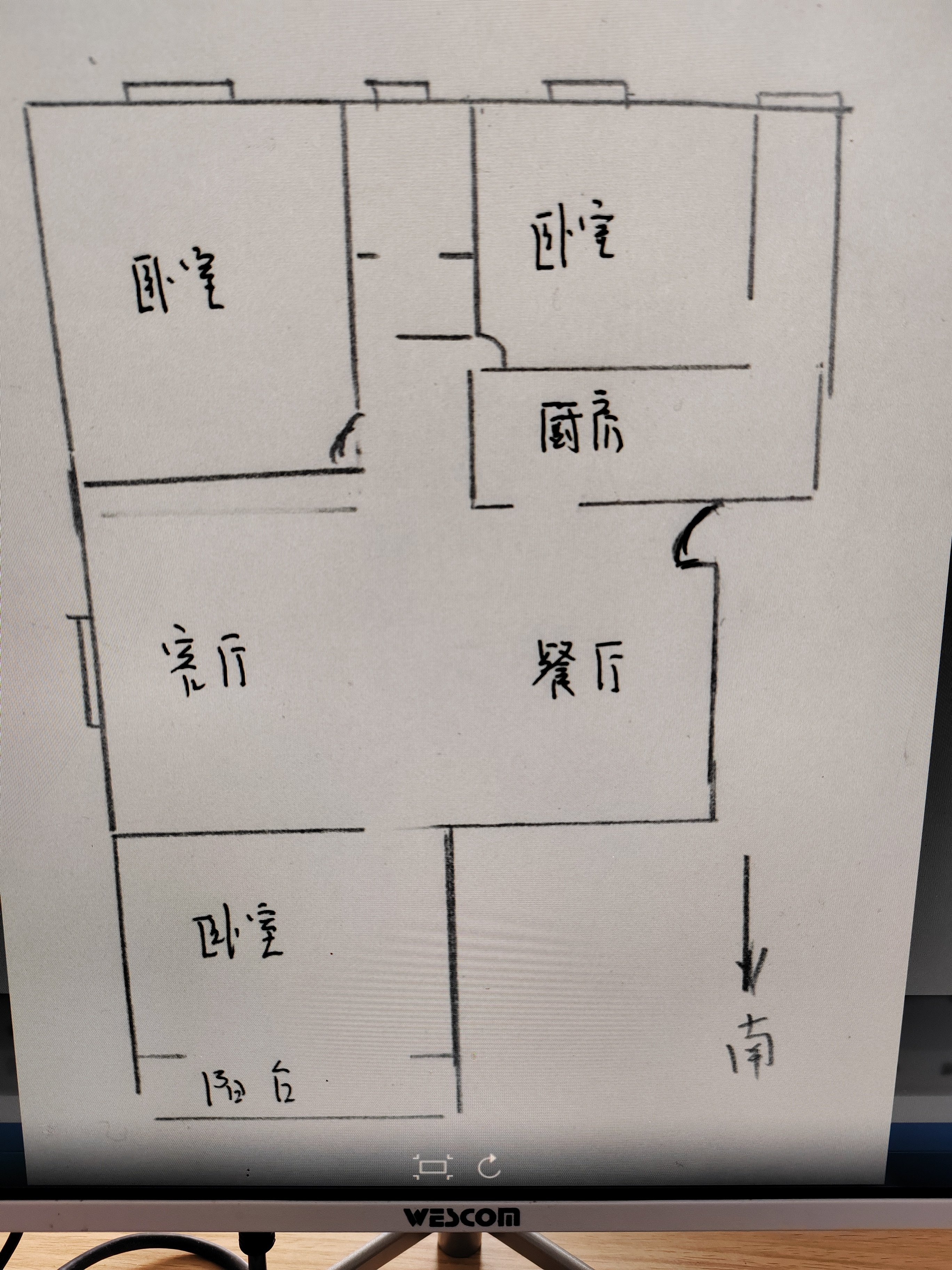 裕安区城中普通1室1厅1卫二手房出售8