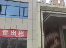宁陵县|苏沐国际0室0厅0卫出售|买房租房佣金全返