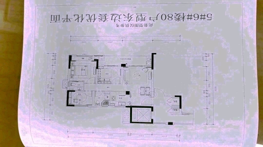 阳光城愉景公馆3室2厅2卫朝南精装出租14