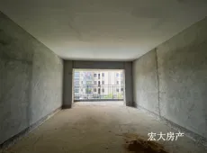 高州市|高州广垦华府4室2厅2卫出售