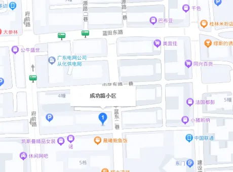 成功路小区-从化其他成功路与中蓝东二巷交叉口正西方向17米