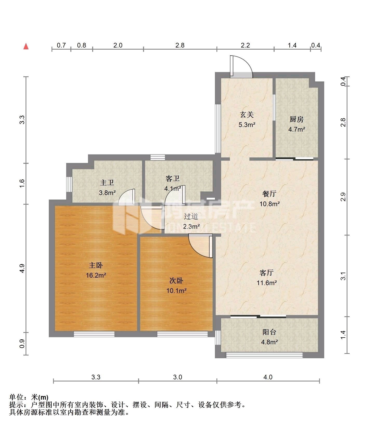 青山湖区高新区精装2室2厅2卫二手房出售13