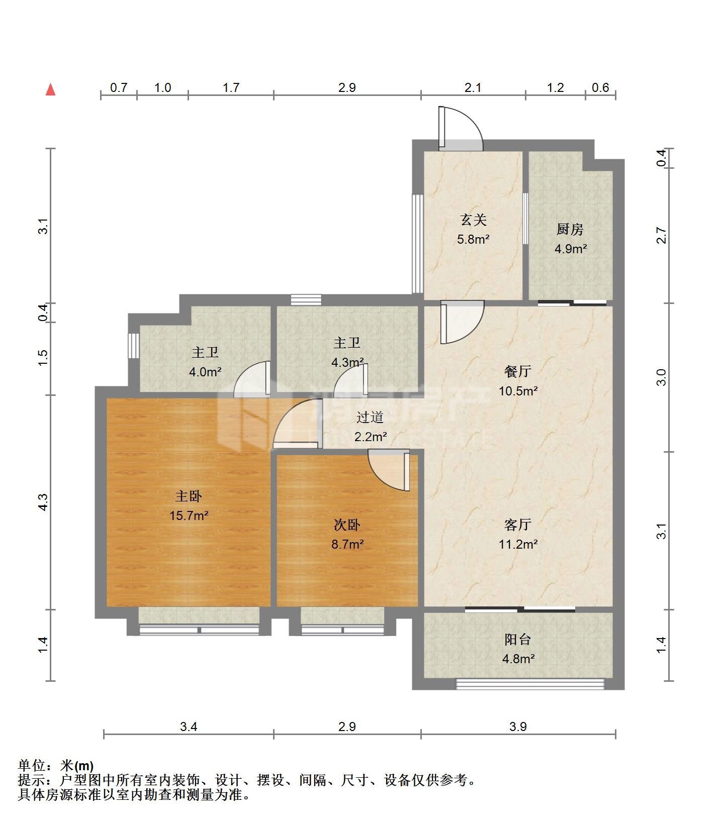 青山湖区高新区精装2室2厅2卫二手房出售14