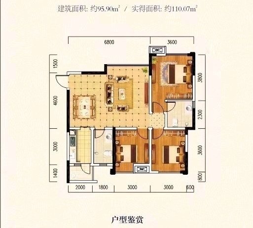 沿滩区沿滩新城毛坯3室2厅2卫二手房出售11