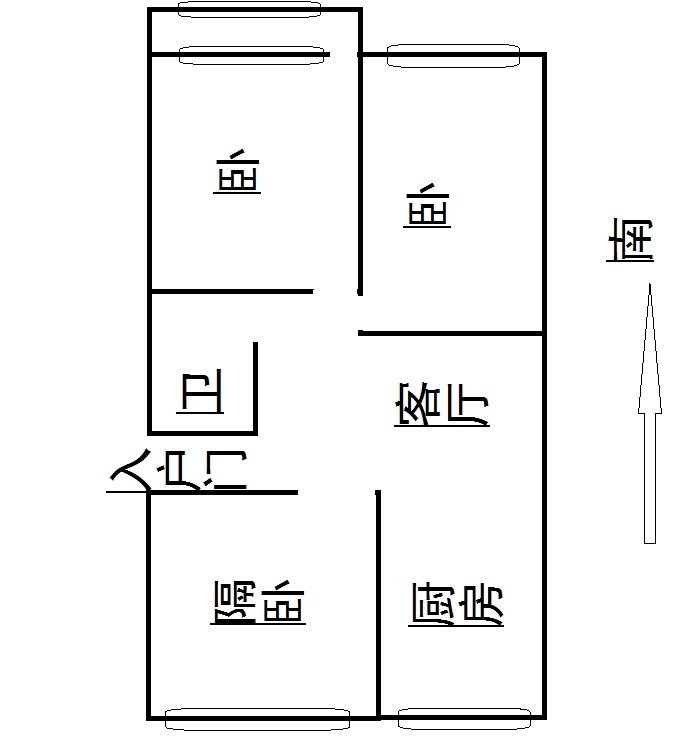 亚大怡景花园,七中，怡景，好楼层，诚心出售，，11