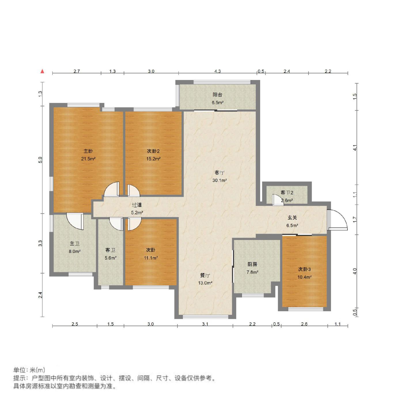 上海城,上海城183平豪华装修大平层电梯好楼层13