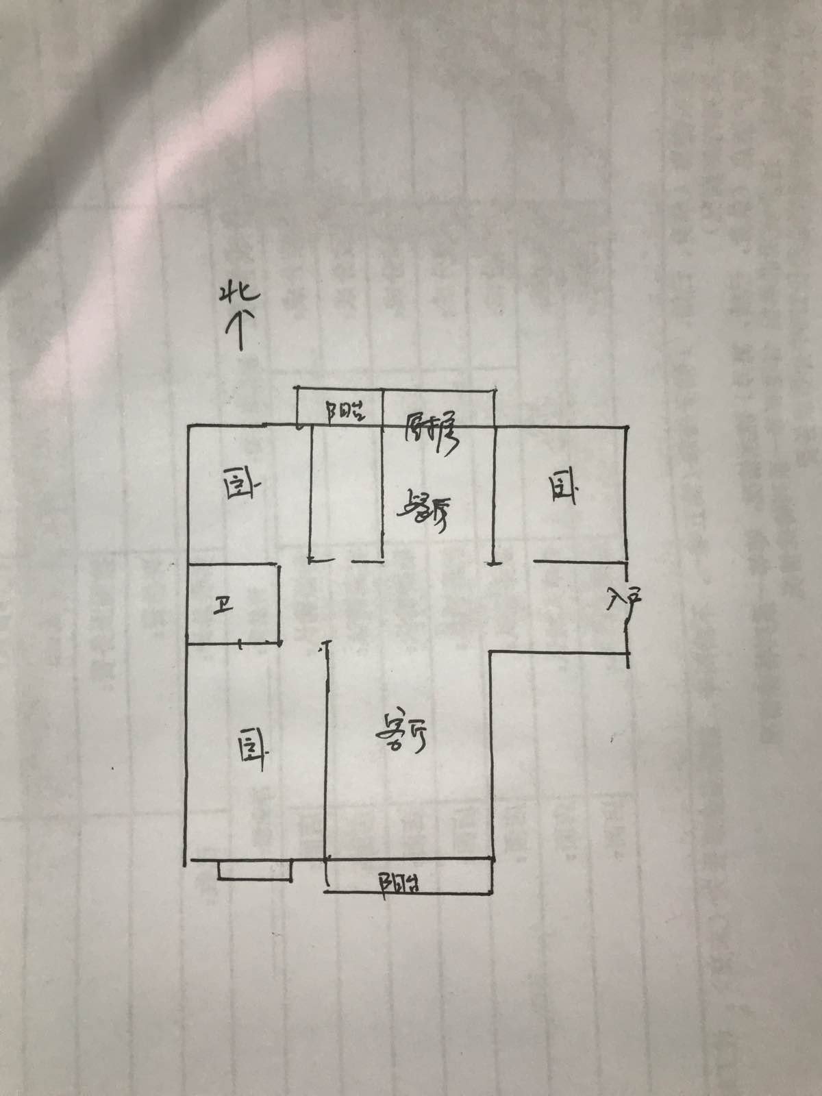 龙泉华府,直降6万  上镇中 龙泉华府三室两厅 毛坯房 可按揭11