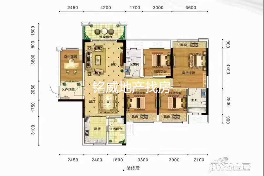 迎宾华府,迎宾华府零公摊 稀 缺户型5室2厅2卫2阳台急售！房型极好！12