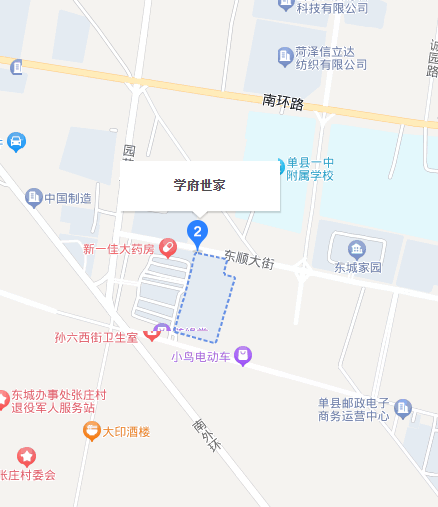 学府世家小区图片