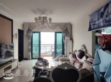 沿滩区|恒大绿洲2室2厅1卫出售|买房租房佣金全返