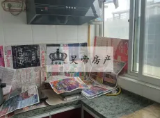 白银区|锦绣苑4室1厅2卫出售