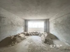 高州市|东方花园5室3厅3卫出售