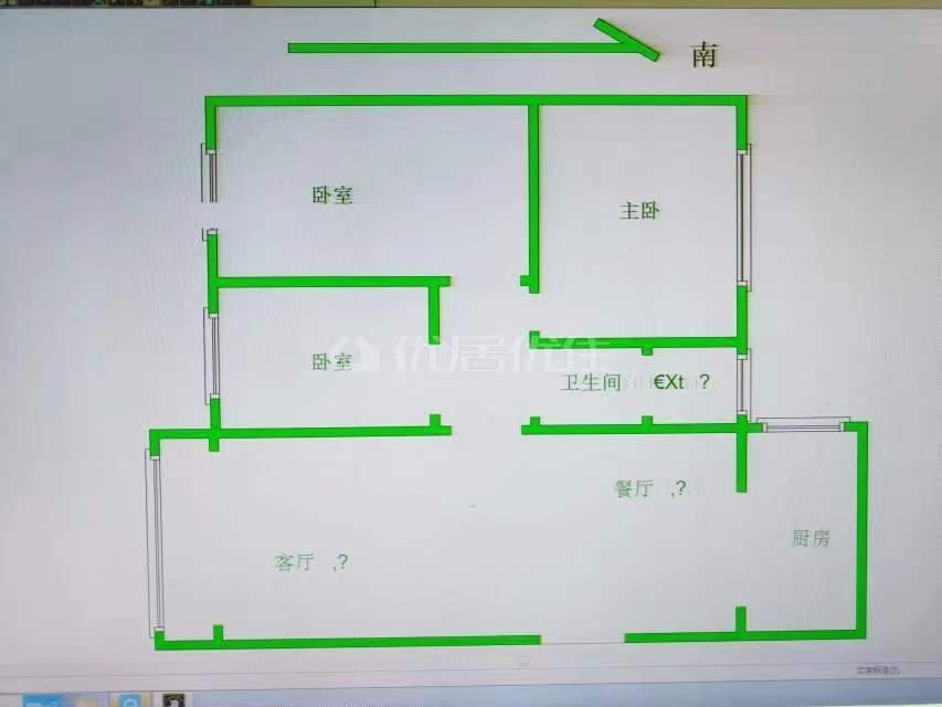 城区城区精装3室2厅1卫二手房出售10