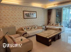 东侨区|汇景城市公馆3室2厅2卫出租