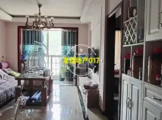 万源市|醉月楼小区3室2厅1卫出售|买房租房佣金全返