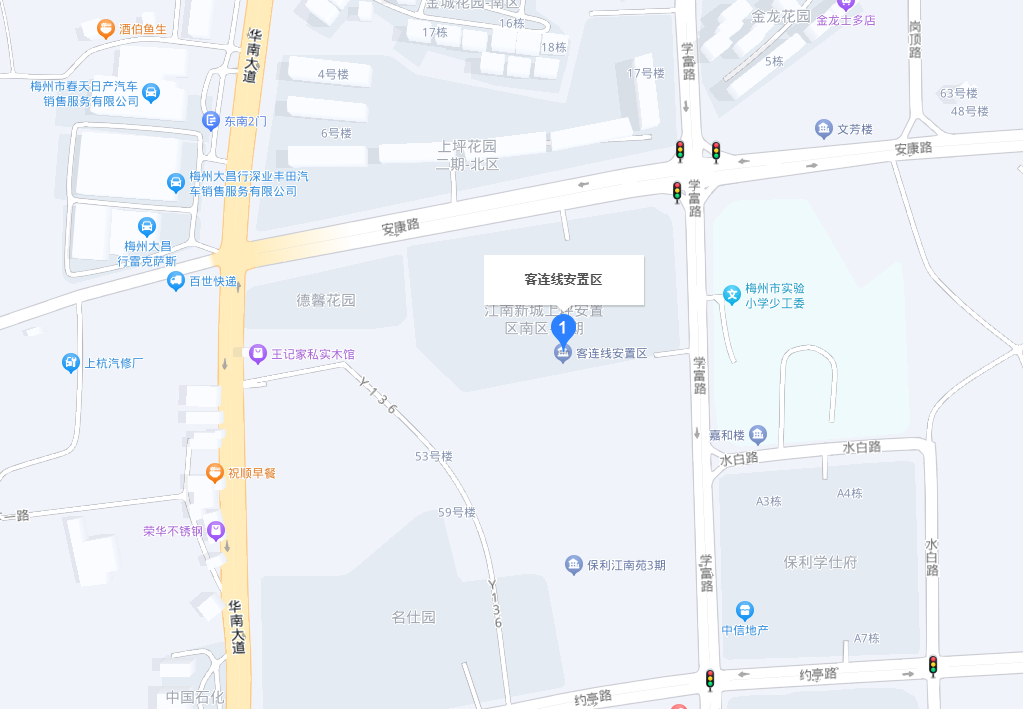 客连线安置区小区图片