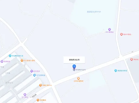 禹河金湾-渭源县城中首阳路渭源县第二幼儿园西北侧约90米