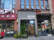 东兴区|万达中央华城0室0厅0卫出售