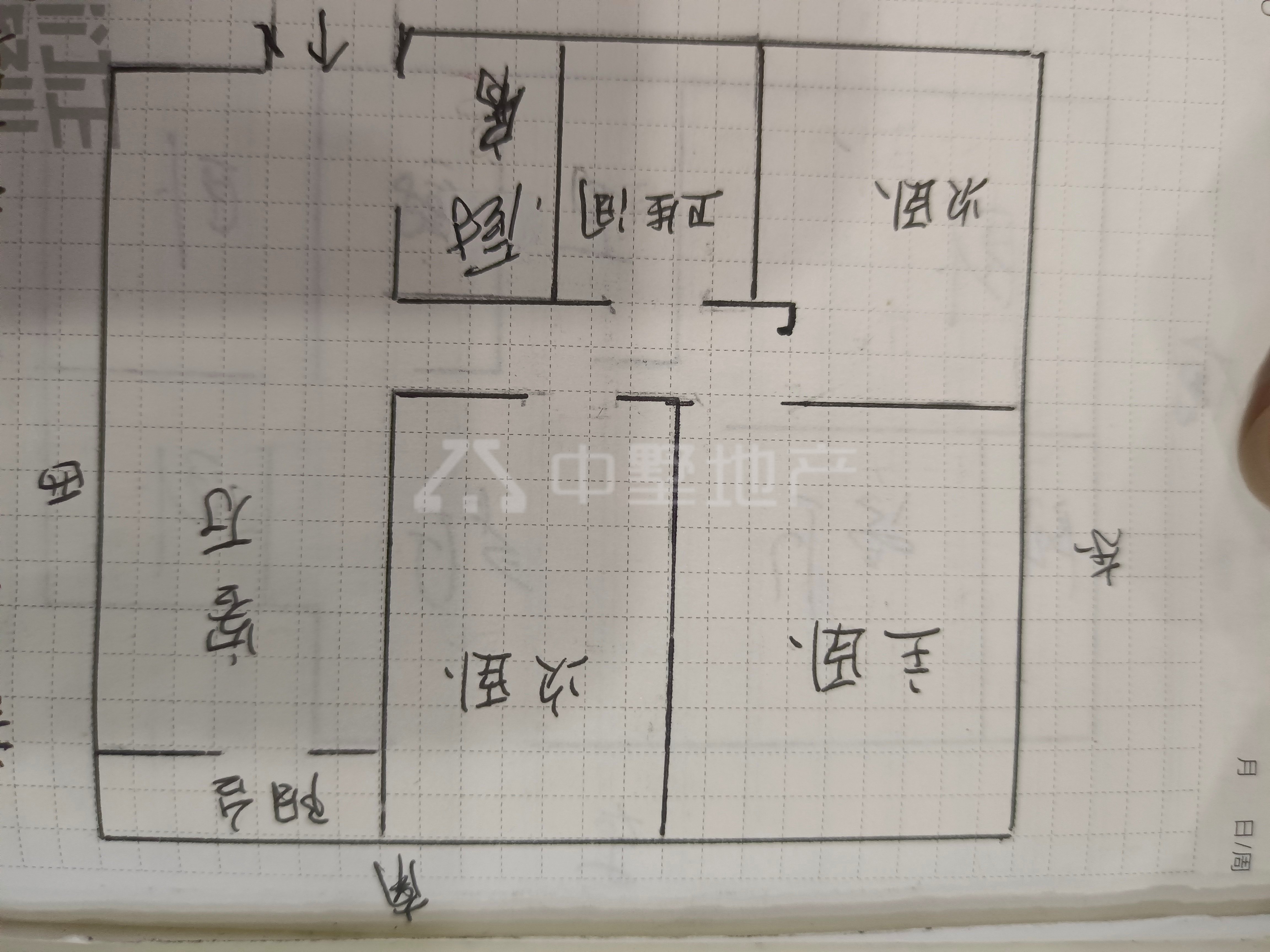 新地城市广场二期,新地二期精装修 看房提前12