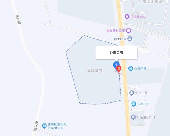 孟津亚威金城小区图片