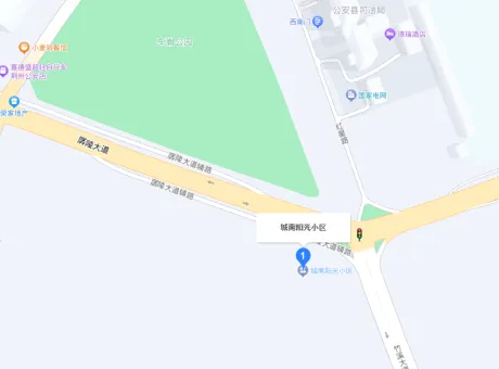 城南阳光-公安县城东孱陵大道与红星路交叉口西南80米