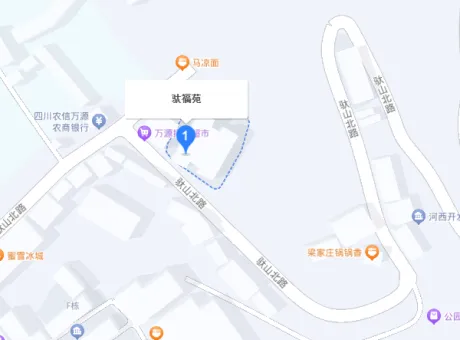 驮福苑-万源市城中驮山北路67号