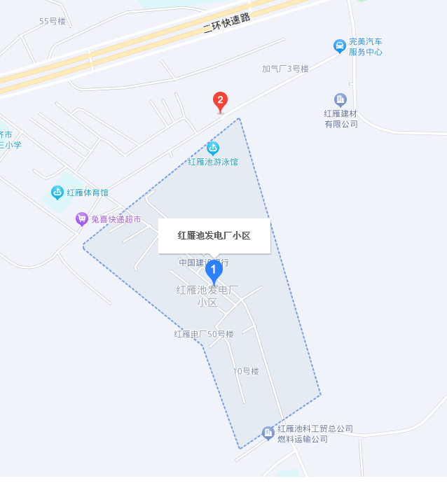 鸿雁池发电厂小区小区图片