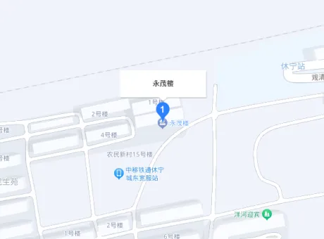 永茂楼-休宁县城西松萝路与万寿巷交叉口西260米