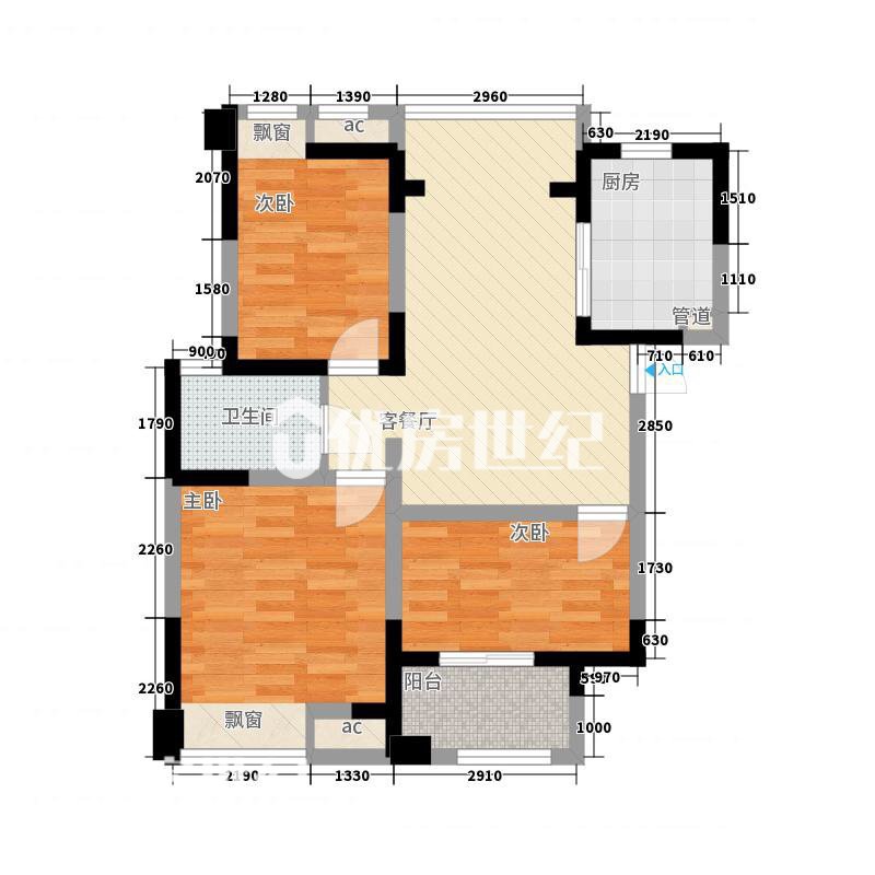 东侨区北岸精装3室2厅1卫二手房出售14