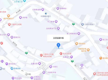 吉昌丽都-万源市城中万白路