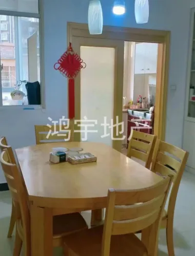 天际华庭出售房源