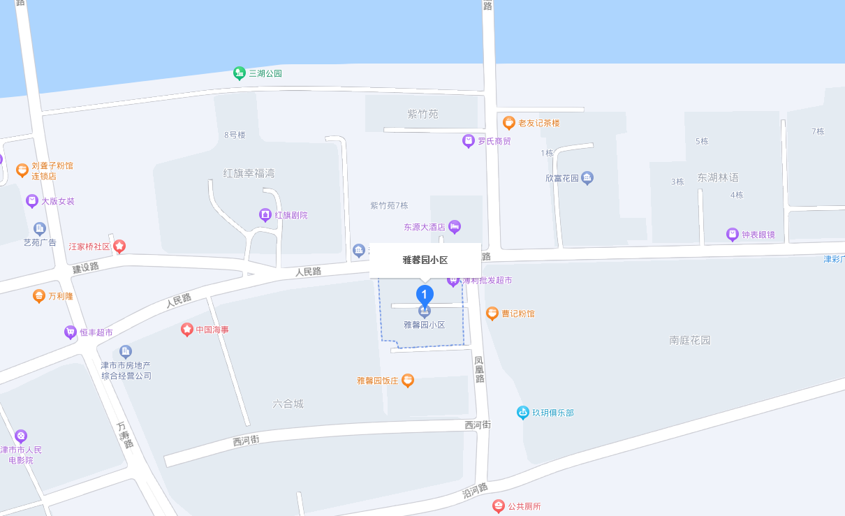 津市雅馨园小区图片