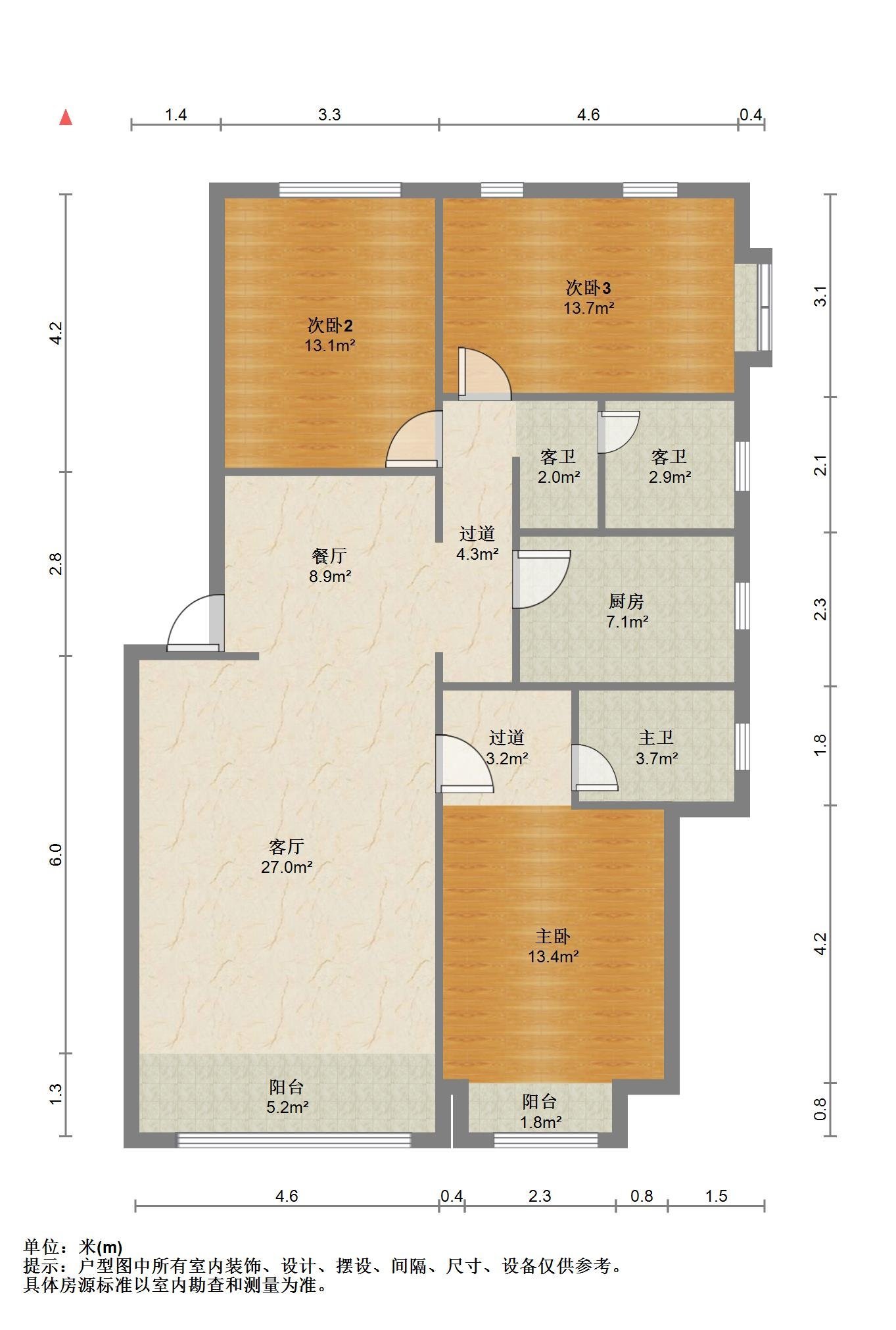 金海锦绣家园,大三居，步行梯，位置非常好，4层，价位合适能谈13
