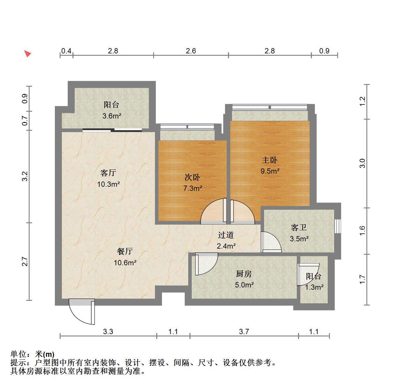 金名都,精致2室2厅1卫2阳台，小户型，大生活11