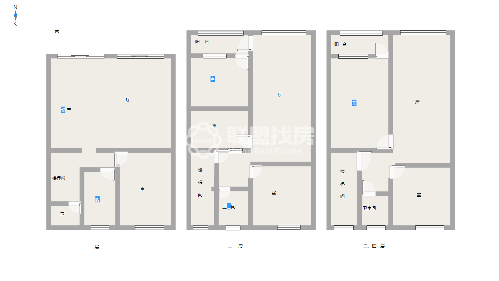 港南占天占地,贵新小区双间天地楼，出让证，4层急售120万13