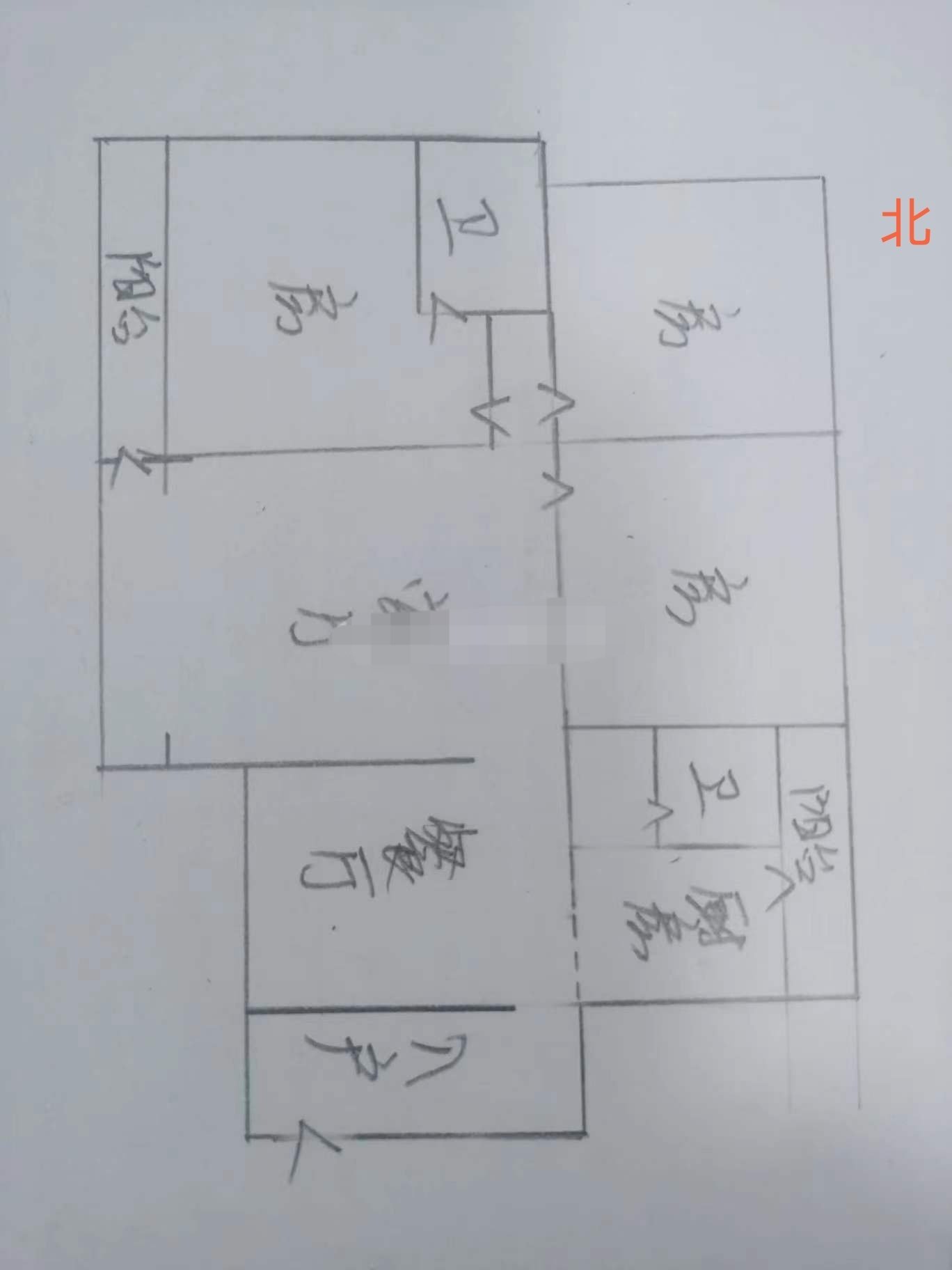 丽泽佳园,丽泽佳园3+1房2厅2卫出售13