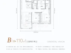 榆阳区|领航星宸1室1厅1卫出售|买房租房佣金全返