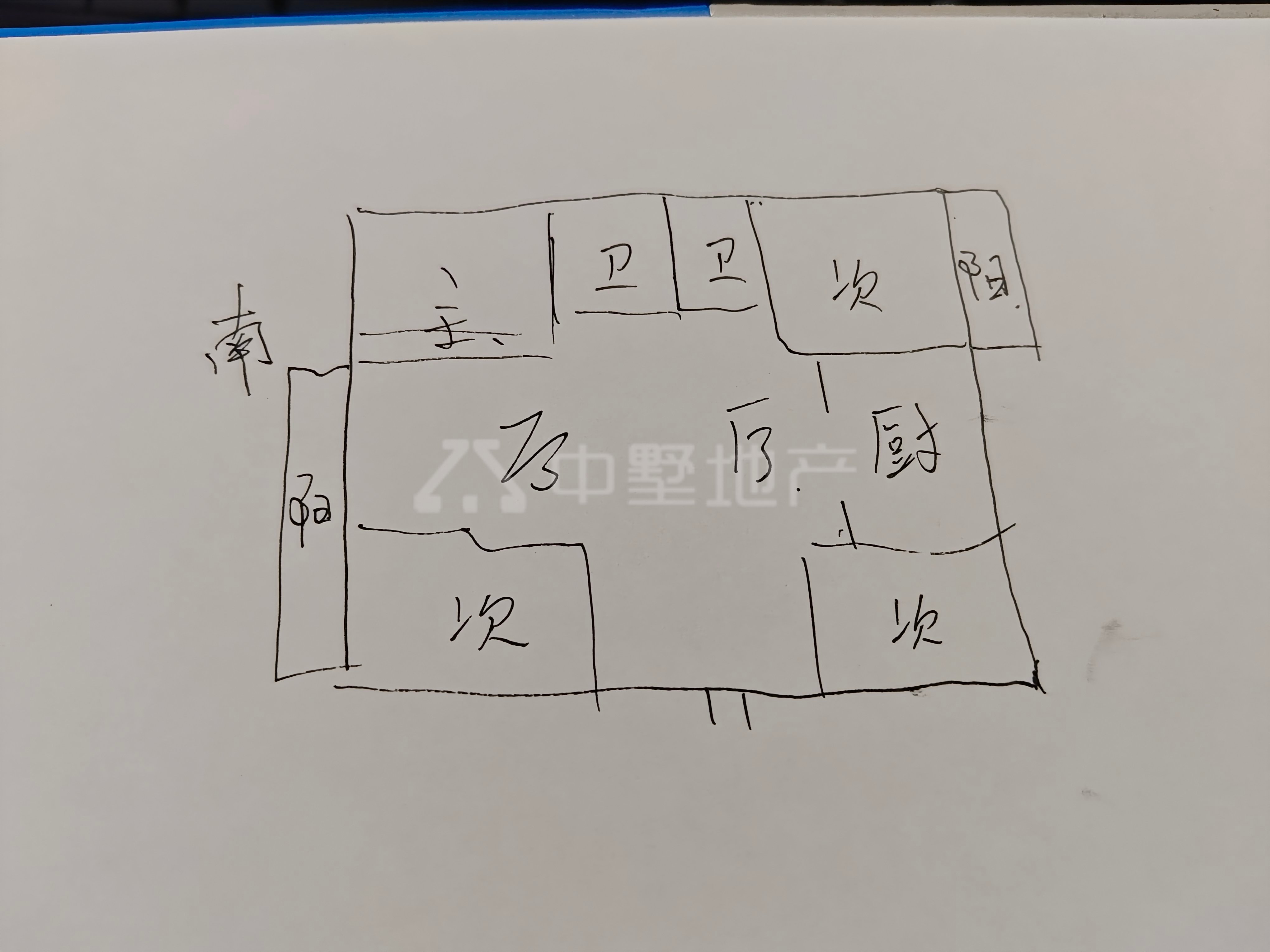 淮上区淮上精装4室2厅2卫二手房出售13