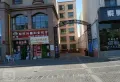 福苑小区小区图片1