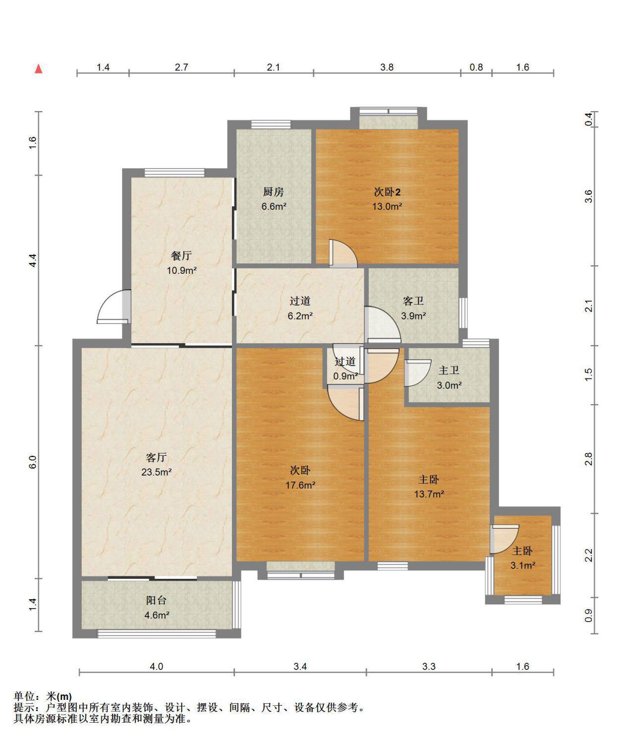 宝应县城东精装3室2厅1卫二手房出售11